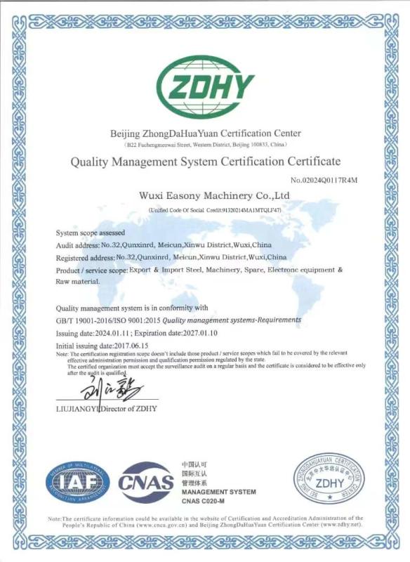 IAF - Wuxi Easony Machinery Co., Ltd.