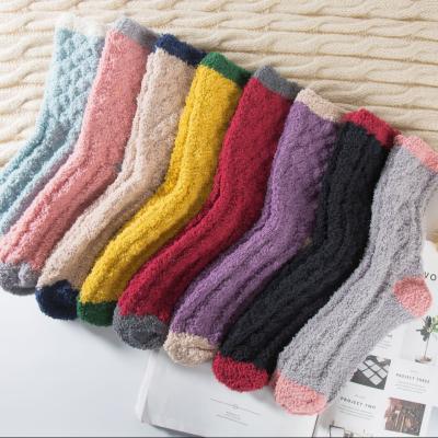 China Viable Women's Thick Fleece Coral Socks Keep Warm Winter Thick Thermal Crew Socks for sale