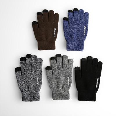 China Soft Improved Elastic Touch Screen Silicone Anti-Slip Gel Cuff Thermal Knit Soft Scratch Winter Touchntuff Gloves For Women Men for sale