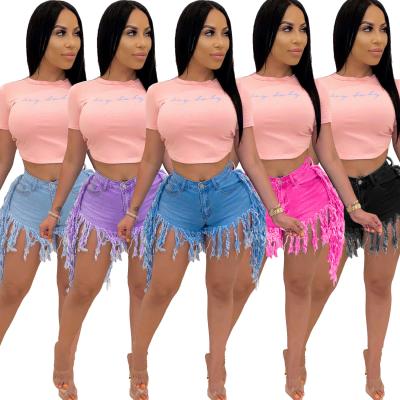 China wholesale plus size 2020 latest summer fashion lattice fringe jeans shorts women shorts for sale