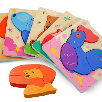 China Hot Selling New Designs Durable 2022 Jigsaw Puzzles Game Wooden Wooden Puzzle Toys Children Educational Toys for sale