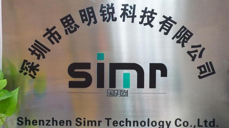 Verified China supplier - Shenzhen Simr Technology Co., Ltd.