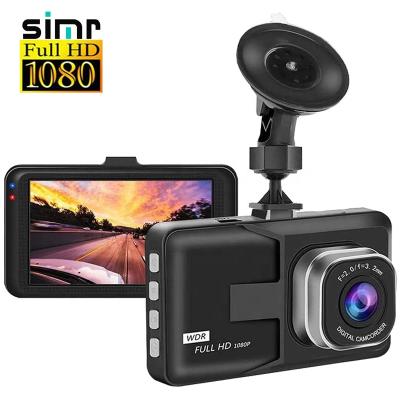 China HD Video Recording Full HD 1080P Simr Dash Cam VCR For Car DVR Camera 3