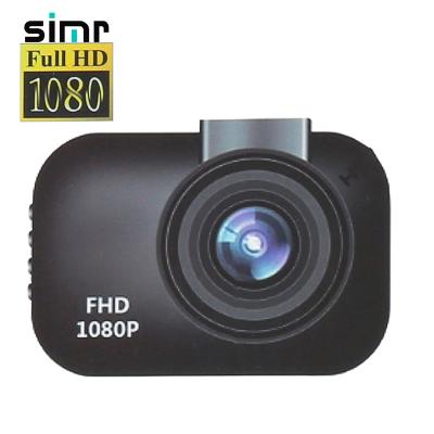 China HD Video Recording Simr 2.2 Inch Mini Car DVR Camera Recorder HD1080P Dashcam Auto Dvr Car Camera Dash Cam for sale