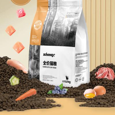 China Digestive health Manufacturers wholesale high protein coarse grain cat food pure natural raw materials to provide organic cat food for sale