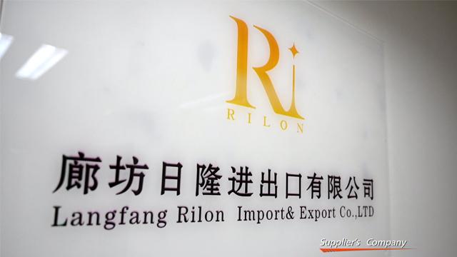 Verified China supplier - Langfang Rilon Import & Export Co., Ltd.