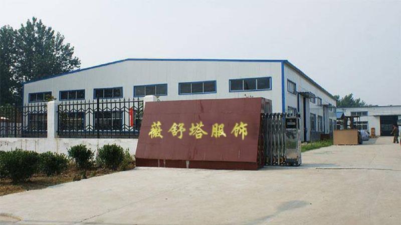 Verified China supplier - Yiwu Vista Clothing Factory