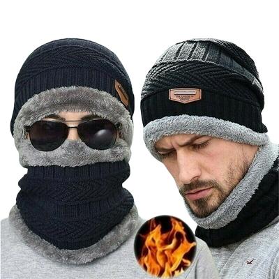 China Factory Wholesale Soft Thicken Beanie Men Knitted Cap Scarf Set Ski Hat Women Warm Neck Winter Wool for sale