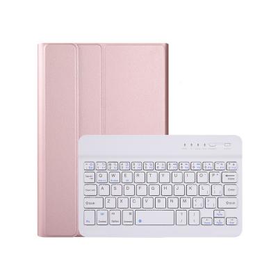 China Perfect Protective Keyboard Case For Samsung Galaxy Tab S6 Lite Tab S6 Tablet Cover Leather Case for sale