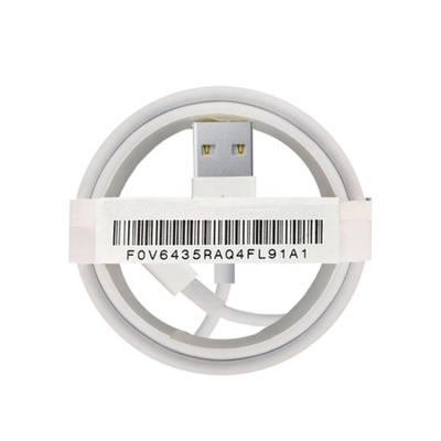 China Mobile Phone for Apple Cord USB Charging Fast Charger Cables Cord for iPhone USB Charging for sale