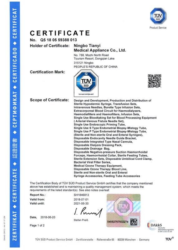 ISO13485 - Ningbo Tianyi Medical Appliance Co., Ltd.