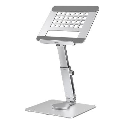 China (Others) 360 Adjustable Ergonomic Rotating Laptop Desk Rotating Stand of Aluminum Alloy Adjustable Portable Laptop Stand for sale