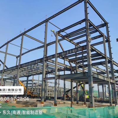 China Industrial Building Yinong Multi-floor Prefab Industrial Workshop / Warehouse / Steel Structure Buildings for sale