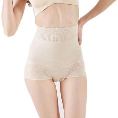 China Wholesale Antibacterial Plus Size Body Shaper Zipper Lift Up Slim Bodysuit Women Shapewear Weight Loss Underwear Waist Shaper for sale