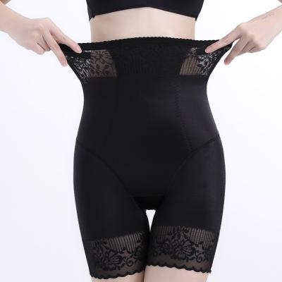 China Postpartum Butt Lifter Women Breathable Elastic Belly Trimmer Top Butt Lifter Slimming Seamless Body Shaper Full Body Shaper Pants for sale