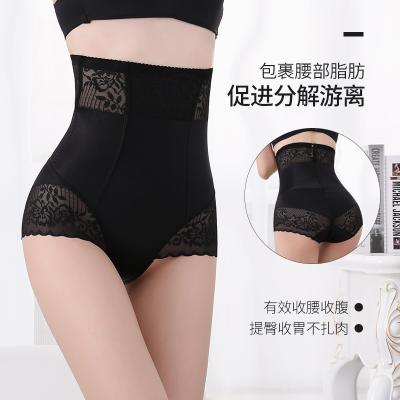 China Breathable Women Shapewear Tummy Control Panties Body Shaper Butt Lifter Shaper Panties High for sale