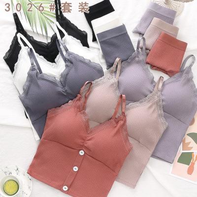 China New design women panties and bra set Korea QUICK DRY bra and brief sets bra and vest panty sets for sale