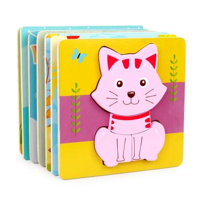 China Eco-friendly Children's jigsaw puzzle wooden cartoon animal puzzle early education geometry puzzle wooden toy for sale