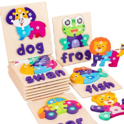 China Cartoon Toy educational number word jigsaw puzzle game helpful child's cognitive development without burrs wooden toys  Animal Word Puzzle for sale