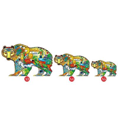 China Cartoon Toy Jigsaw Puzzles For Wooden Animals Adult Wooden Jigsaw Puzzle 3d Wooden Puzzle for sale