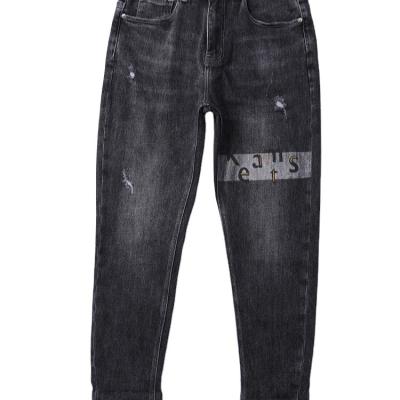 China 2021 Summer Clothes Breathable Casual Slim Fit Denim Pants Jeans Pants for sale