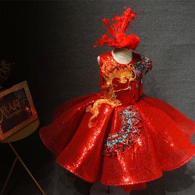 China With Jacket Wedding Clothing Accessories Children's Dress Children's Short Chinese New Year Performance Spring Festival Gala Host for sale