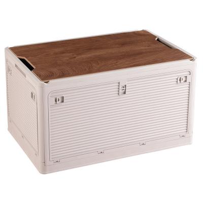 China Outdoor Portable Storage Box Large Storage Box Contemporary High Quality Foldable Plastic Clothes Storage Box for sale