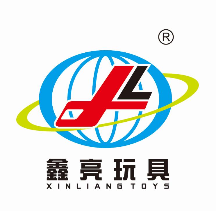 Verified China supplier - Shantou Chenghai Lianxia Xinliang Toys Factory