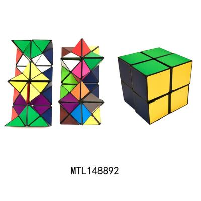 China DIY TOY puzzle toy for sale