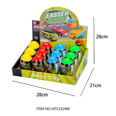 China Cheapest Friction Free Toy Mini Alloy Toy Car Wheel Metal Car Boy Toys Car With Egg for sale