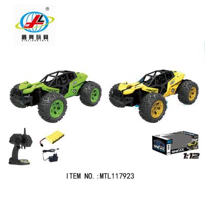 China Wholesale RC Model 1:12 R/C Scale PVC Power Vehicle Car Remote Control Climbing Toy for sale