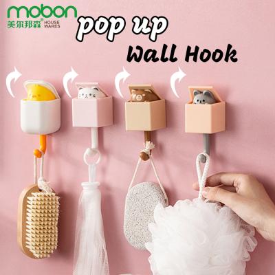 China Traditional Creative Strong Non-marking Hook Sticky Pop Up Hook Bedroom Door Cute Hanging Clothes Adhesive No Trace Cartoon Key Wall Hook for sale