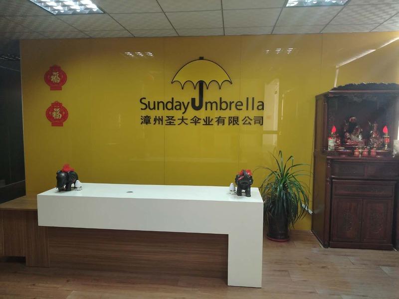 Verified China supplier - Zhangzhou Sunday Umbrella Co., Ltd.