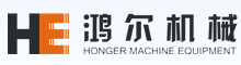 Shenzhen Honger Machine Equipment Co.,Ltd