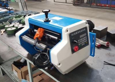 China 60HRC Surface Hardness NC Servo Feeder for 0 - 3.2mm Thickness Metal Coil Feeding for sale