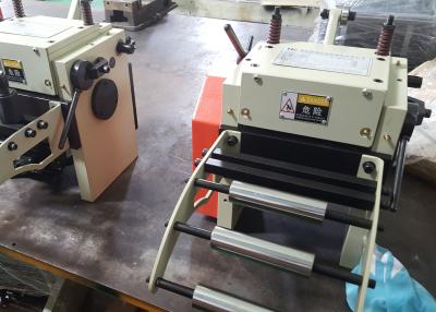 China Double Geared Drive Servo Roll Feeder High Precision For Metal Parts Manufacturing for sale