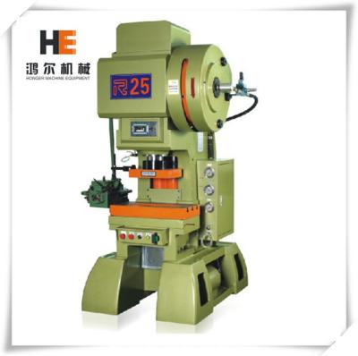 China 30 Ton Mechanical C Frame High Speed Punching Press Machine For Stator / Rotor for sale