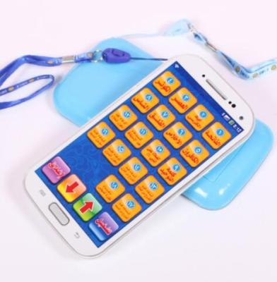 China Learning Phone Plays Arabic Language 18 Chapters Holy Quran With Light For Kid's First Teaching Machine, Muslim Islam Kids Gift 812 for sale