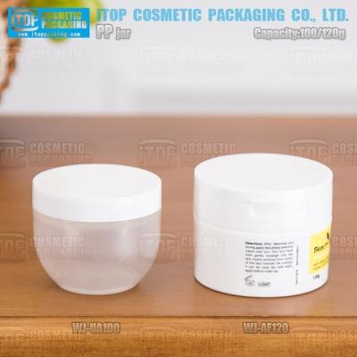 China Hot-selling innovative 100g and 120g different design skin care hard thickening plastic empty round jar for sale