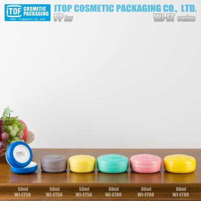 China Double Color Sweet Jars Make Up WJ-ET 50g 80g Unique Double-color Jar Cream Packaging Ointment Cosmetic Container for sale