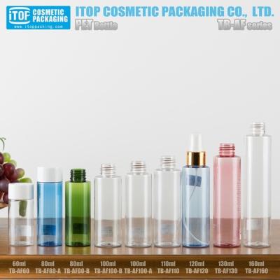 China Essential Oil Containers Fancy Clear Shampoo TB-AF PET Lotion 60ml 100ml Cosmetic Plastic Body Mist Bottle for sale