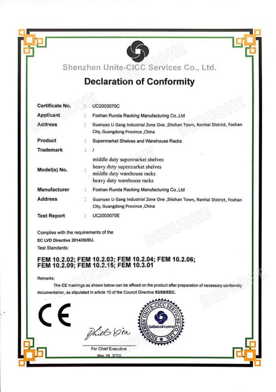 CE - Guangzhou Deduohe Shelf Co., Ltd.