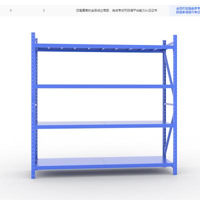 China DDH Warehouse Storage Rack Shelf Steel Racking System Universal Purpose Light Double Sided Warehouse Shelves for sale