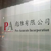 Verified China supplier - PER-ACCURATE INCORPORATION