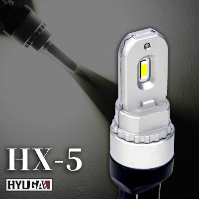 China LED Reversing Light HX-5 T20 7443 700LM 12V 1860 CSP High Brightness Daytime Running Light/Daytime Running Light HYUGA for sale