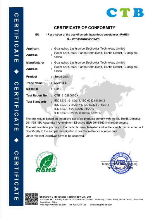 RoHS - Guangzhou Lightsource Electronic Technology Limited