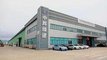 Verified China supplier - Guangdong Zhonghuilvjian Moving House Technology Co., Ltd.