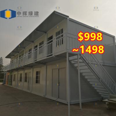 China CGC Low Price Fast Assembly Detachable 20ft 40ft Modular Container House for sale