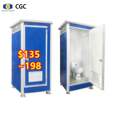 China CGC low price EPS Movable Prefabricated Stable and durable Toilet Portable Toilet For Construction Site portable Toilet for sale