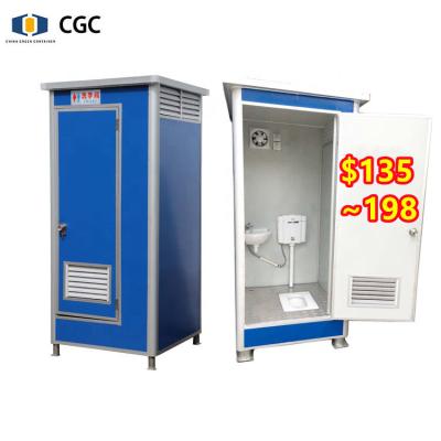 China CGC Wholesale Mobile Toilet Container Outdoor Temporary Removable for sale